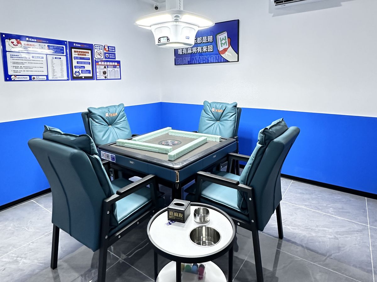 觅麻友门店实拍